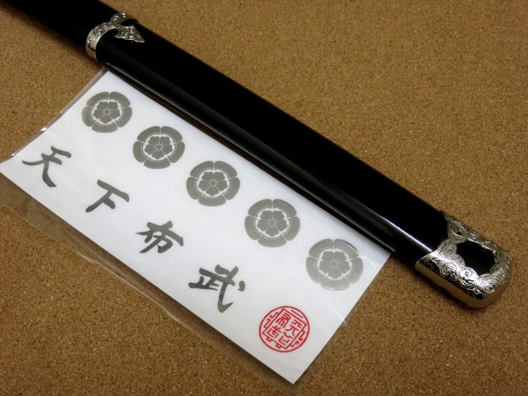 関の美術刀剣 戦国武将 織田信長 左文字 大刀 模造刀 模擬刀 コスプレ衣装