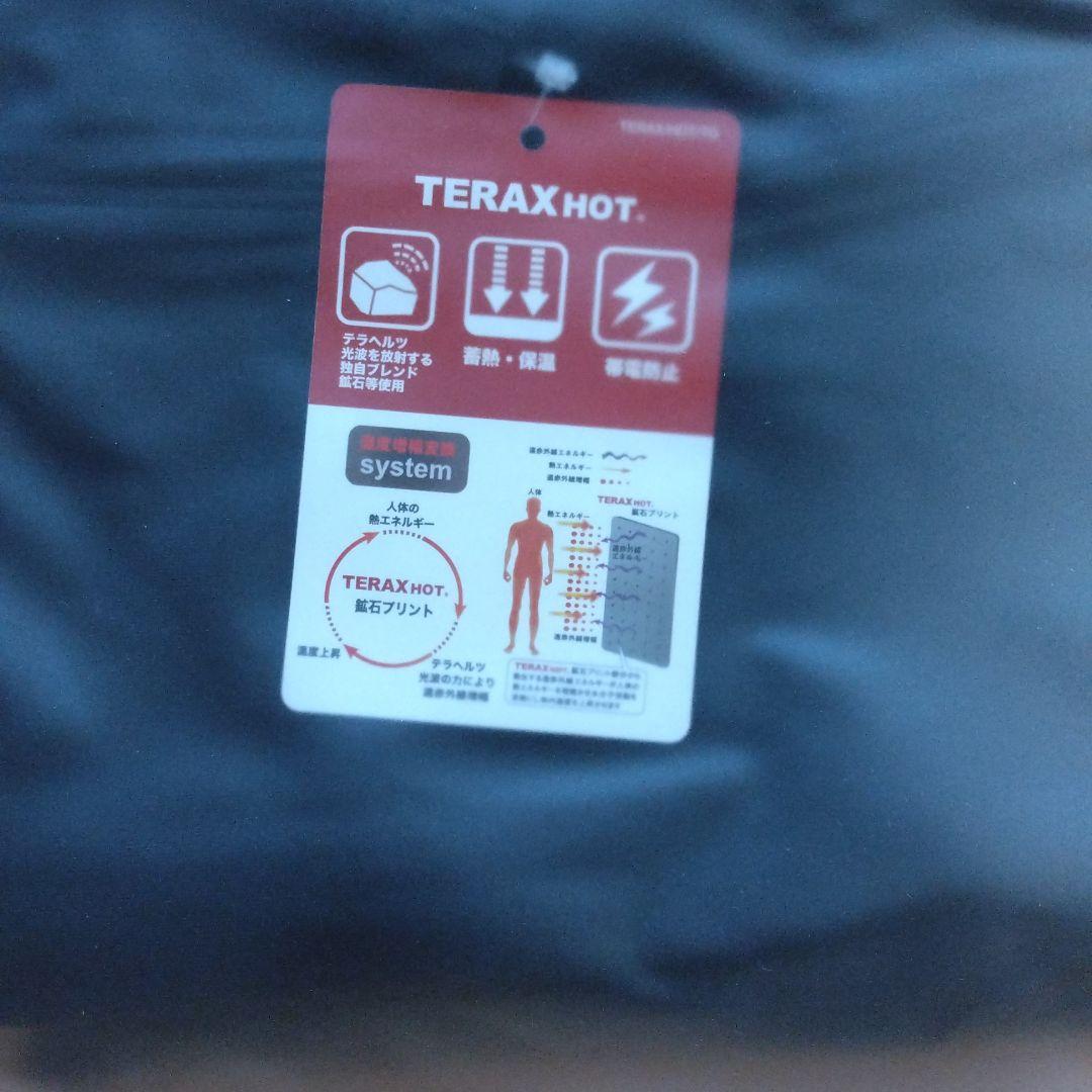 ★新品未使用★YOSAウェア   上下セットLL