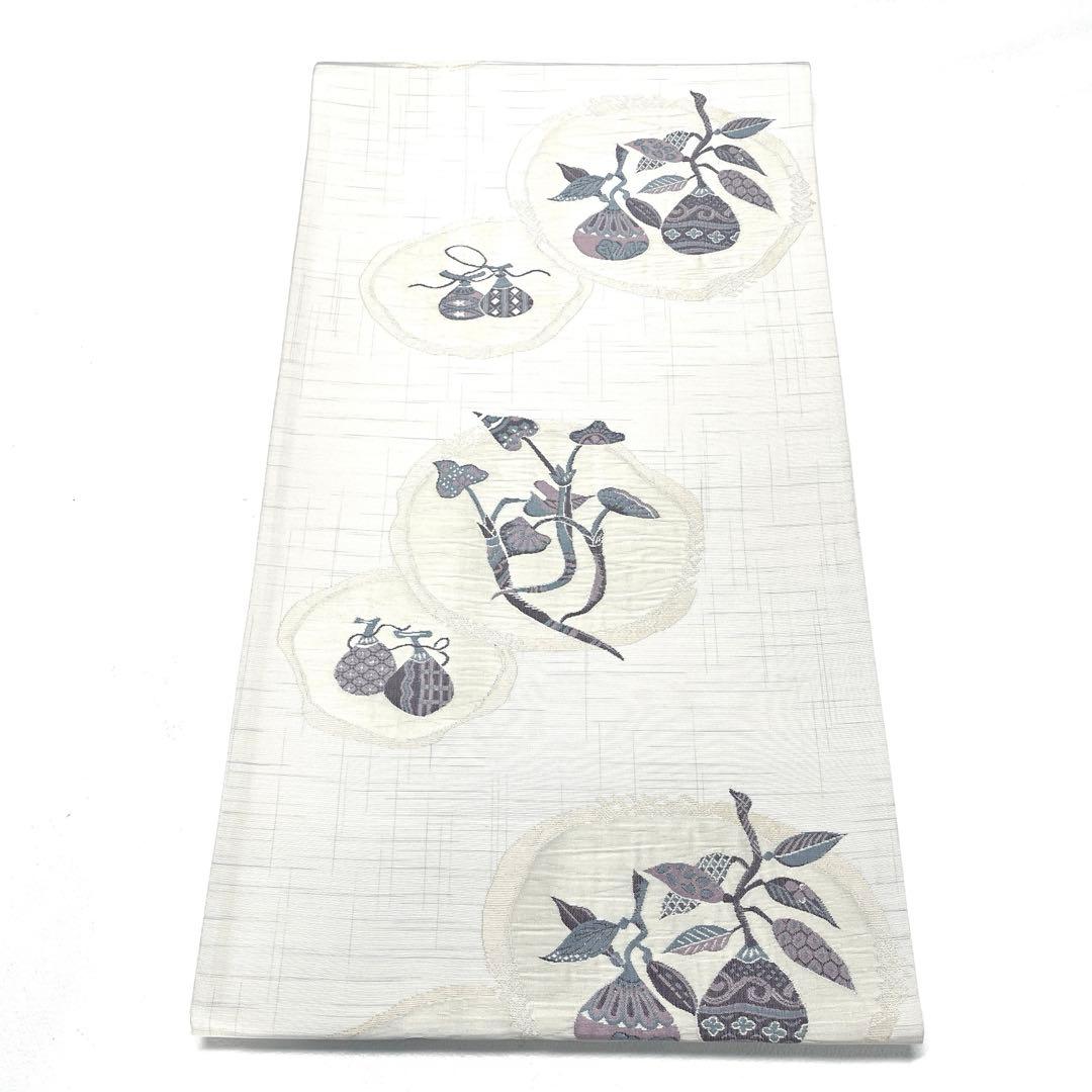 専用帯4729 ●小森草木染工房 小森久 草木染 高級 正絹 全通 袋帯