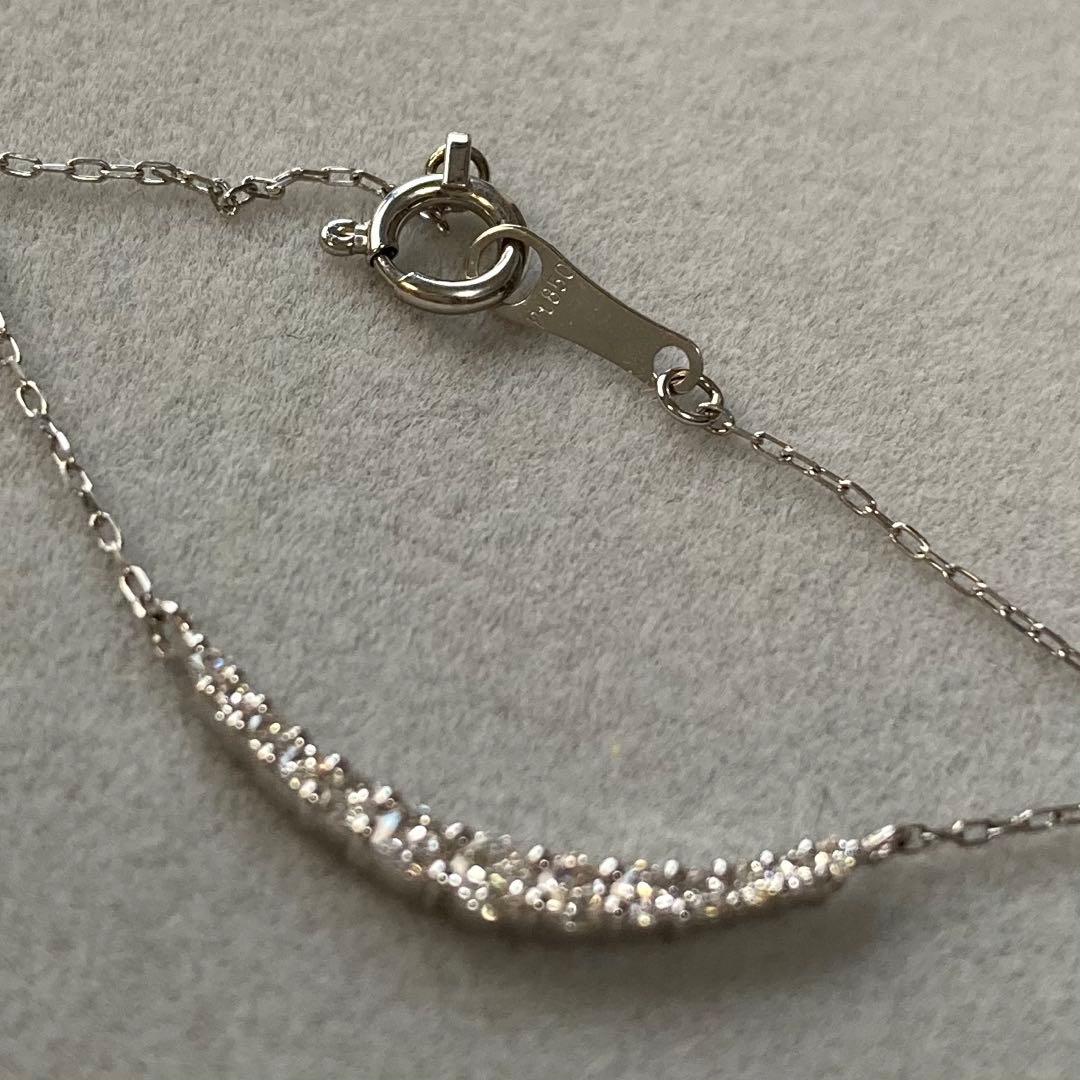 【週末最終価格】Pt950/ Pt850 ダイヤモンド ネックレス 0.20ct