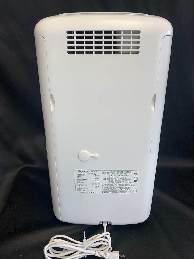 り*い様 シャープ　CM-N100-W 除湿機/衣類乾燥　プラズマクラスター　2