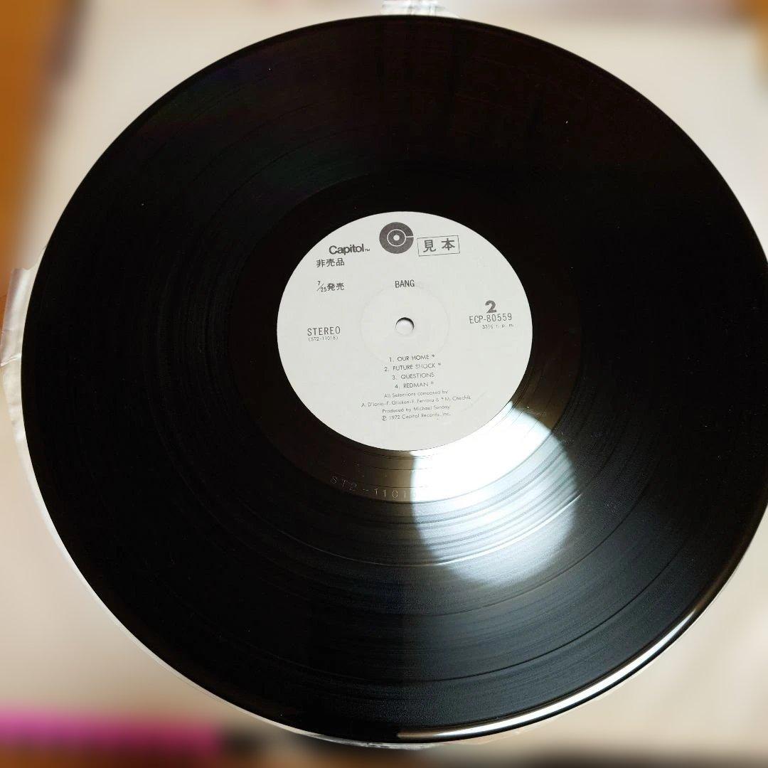 【希少盤】BANG / バング 国内初回帯付 オリジナル盤 白ラベル！ヘヴィー！