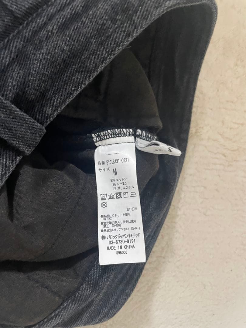 laguagem MILITARY POUCH SET ショートパンツ