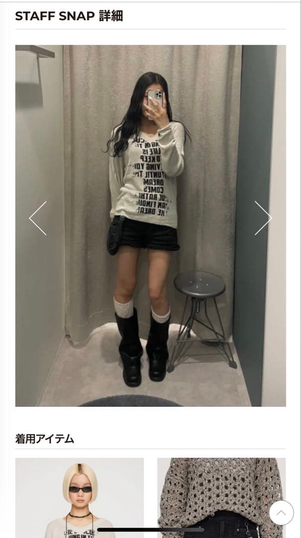 laguagem MILITARY POUCH SET ショートパンツ