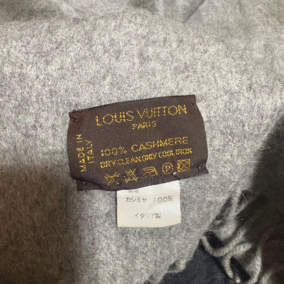 Louis Vuitton マフラー ♡♡