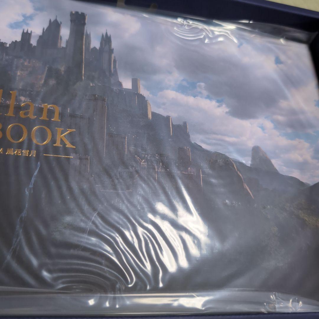 ファイアーエムブレム 風花雪月　Fódlan Collection　ソフト有り