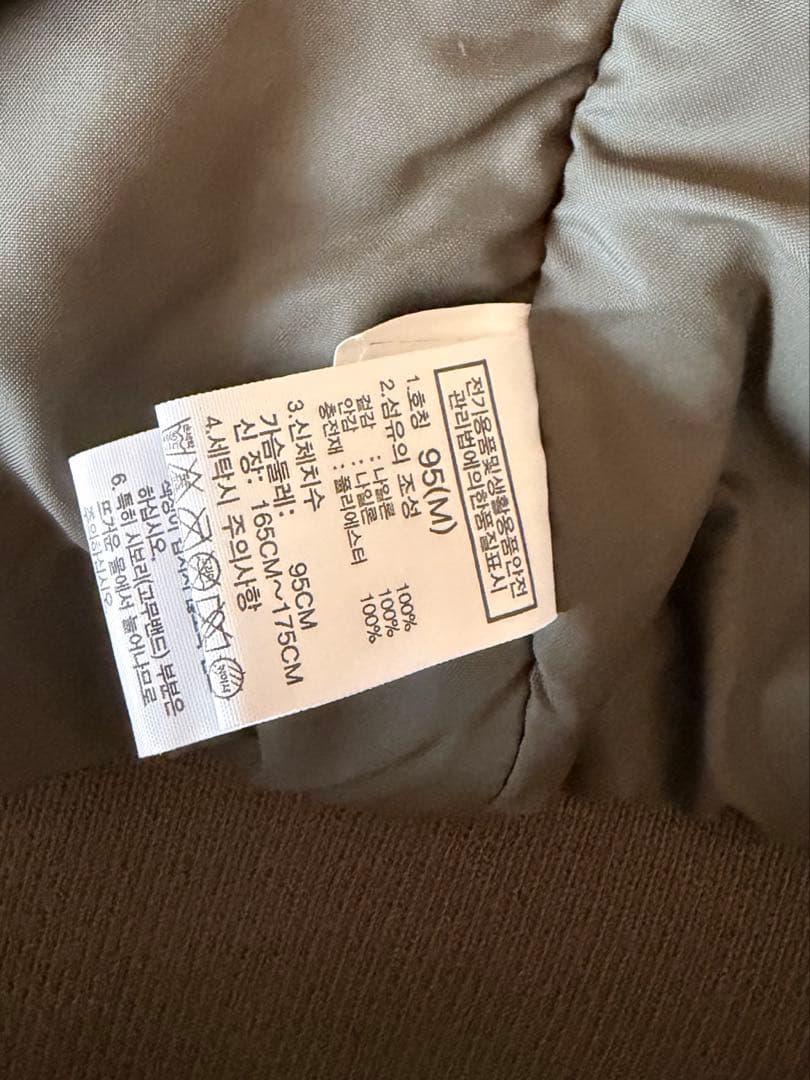 THE NORTH FACE MA-1ジャケット オリーブ