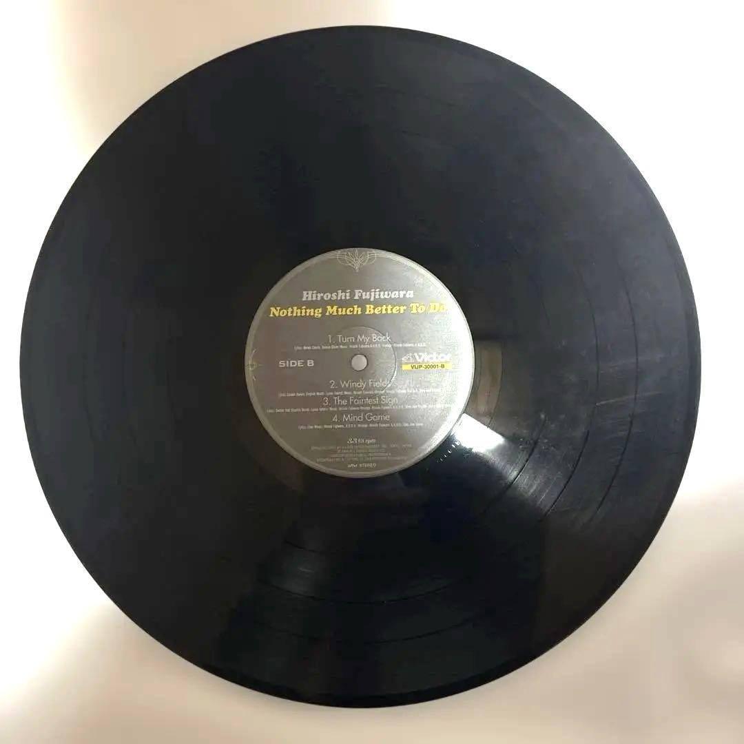 邦楽 Hiroshi Fujiwara NothingMuchBetterToDo