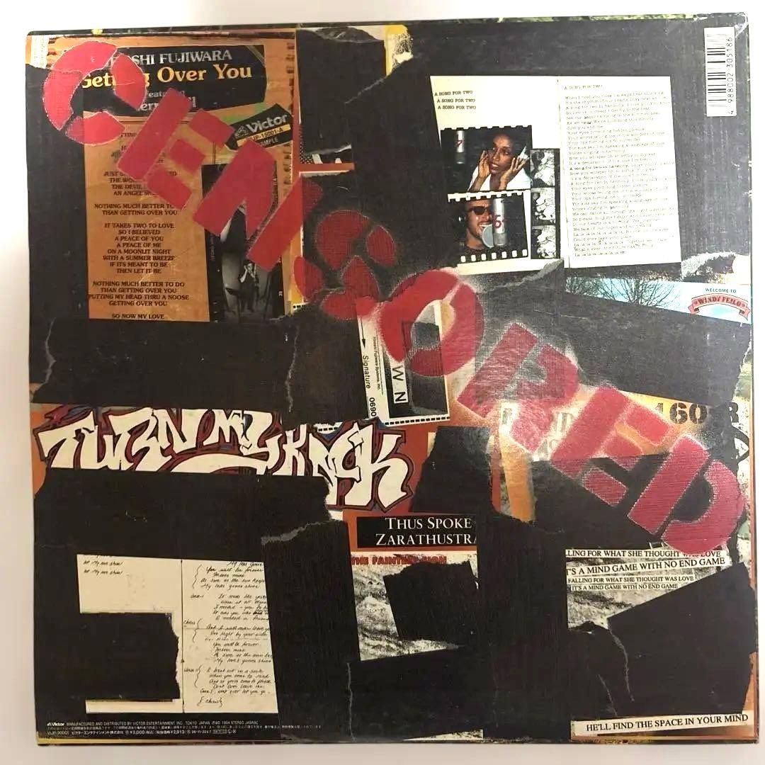 邦楽 Hiroshi Fujiwara NothingMuchBetterToDo