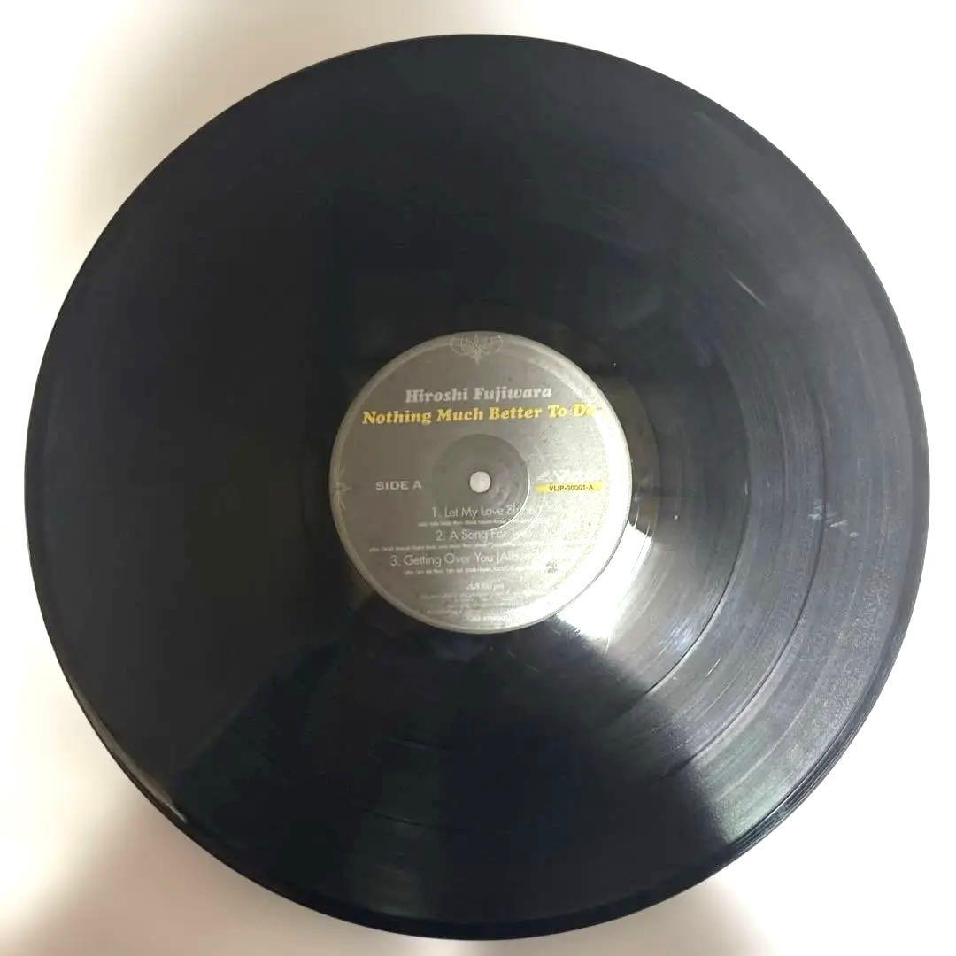 邦楽 Hiroshi Fujiwara NothingMuchBetterToDo