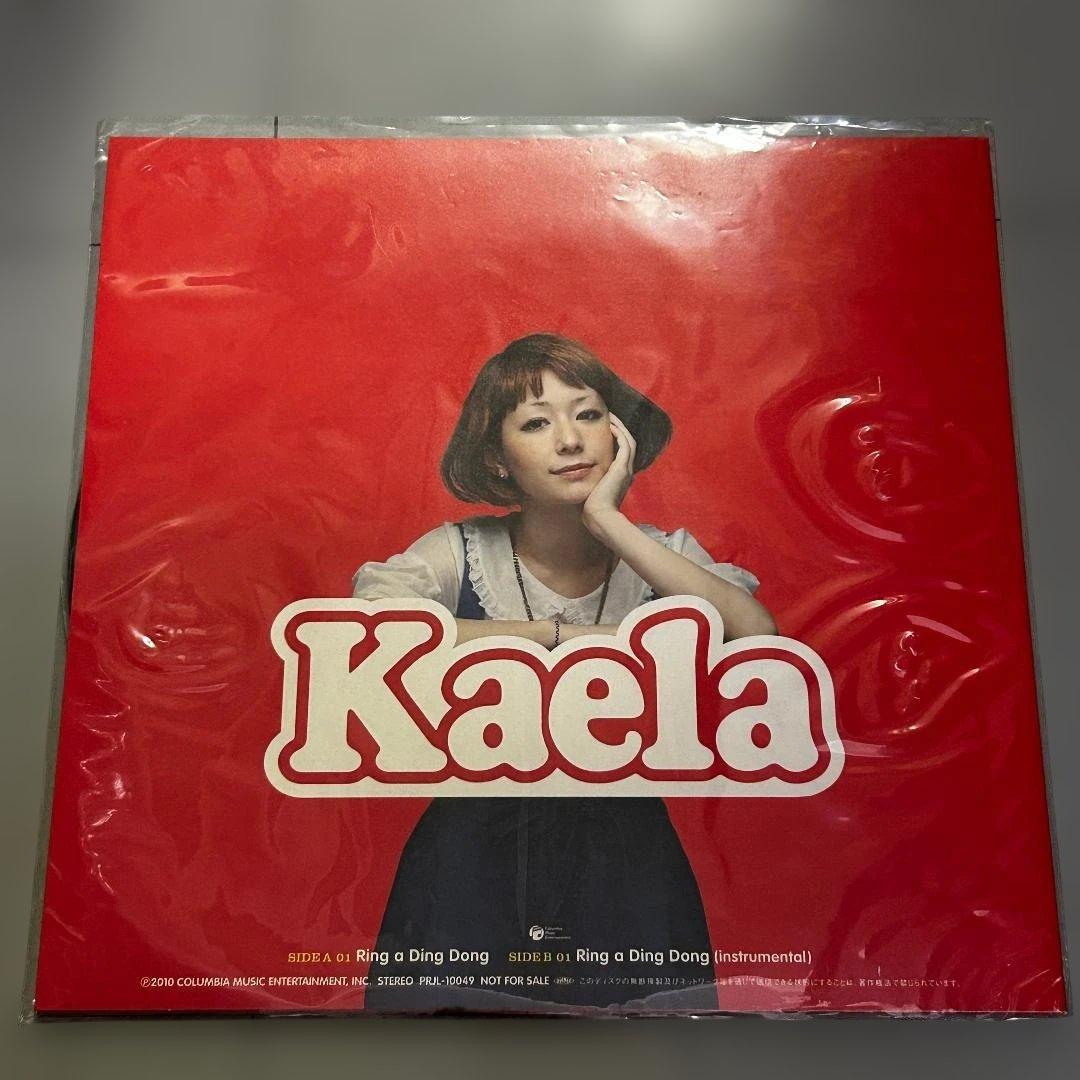 木村カエラ Ring a Ding Dong 10インチ 300枚限定非売品