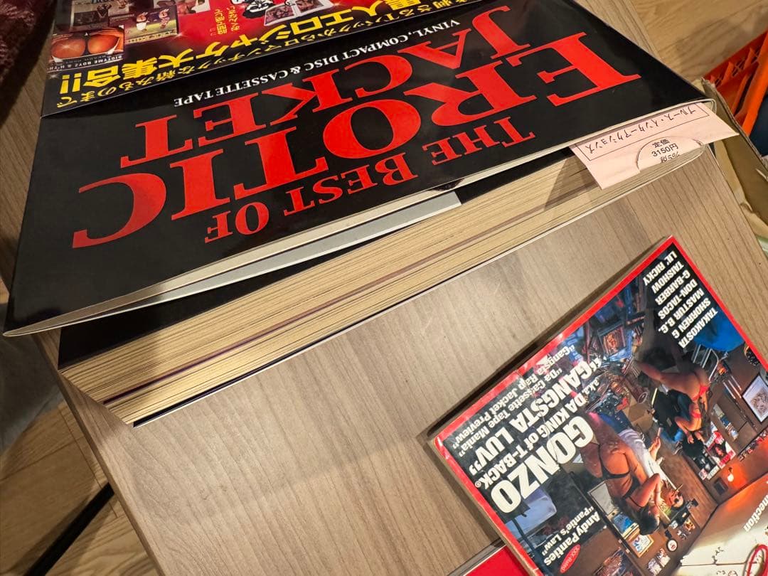 gangsta luv g-luv g-rap g-funk テリー　ジョンスン