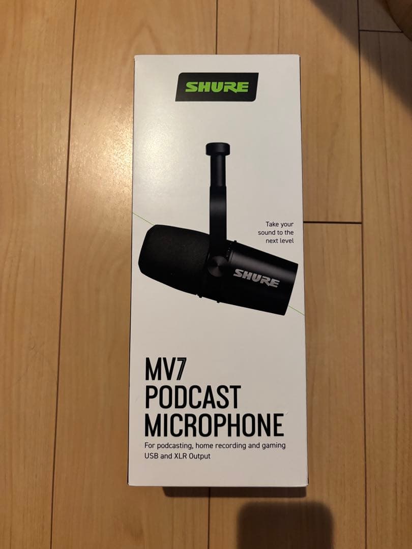 SHURE MV7 ダイナミックマイク USBケーブル付き