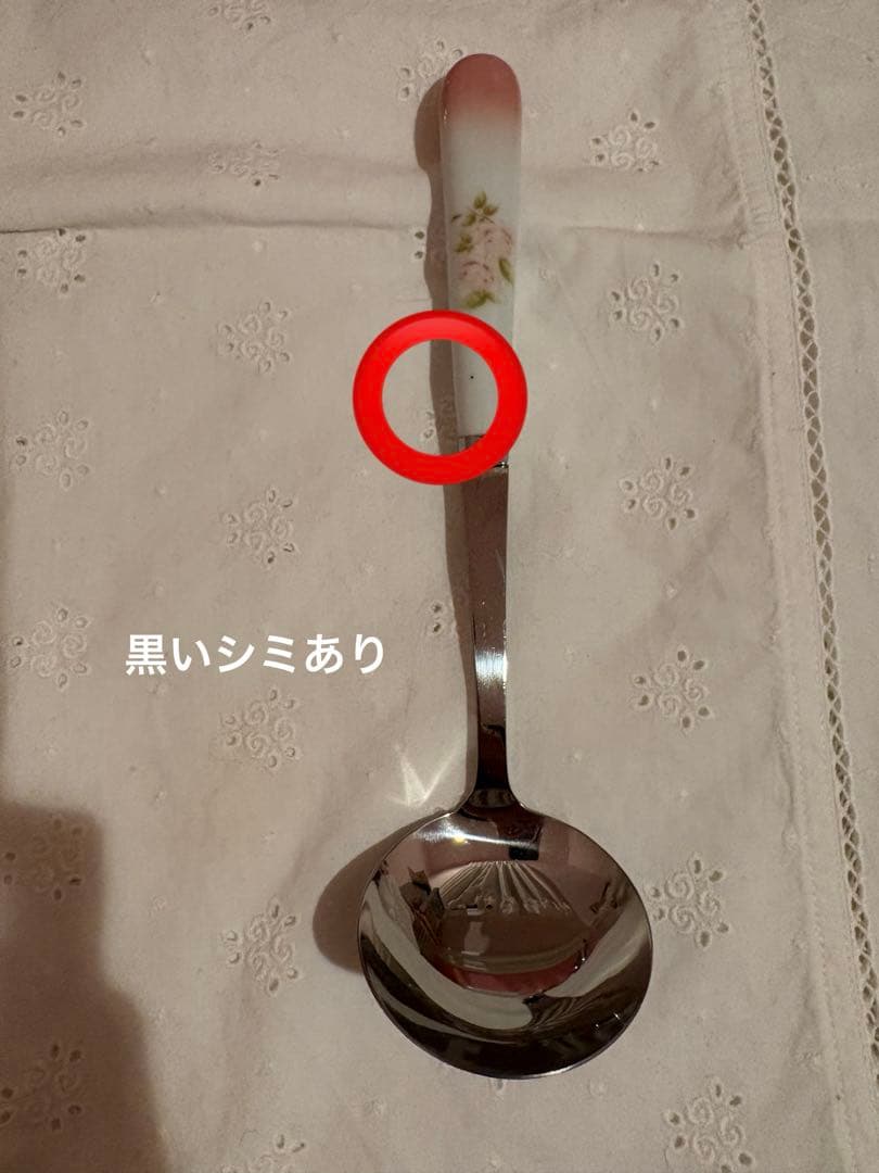 イマン　ダイアナローズ　デザートグラス2個セット