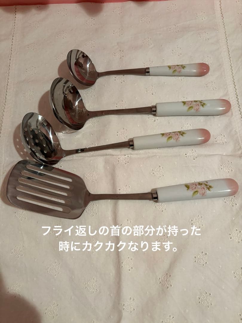 イマン　ダイアナローズ　デザートグラス2個セット