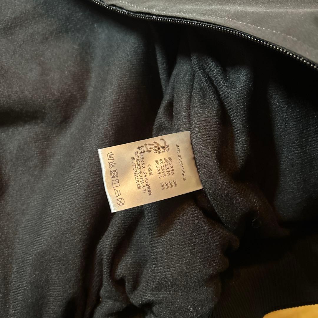 ポルテ ソフトバンク グランドコート Ｍ