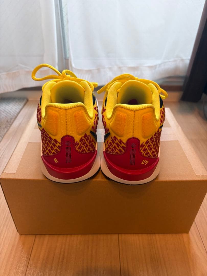 サブリナ2 バイユー