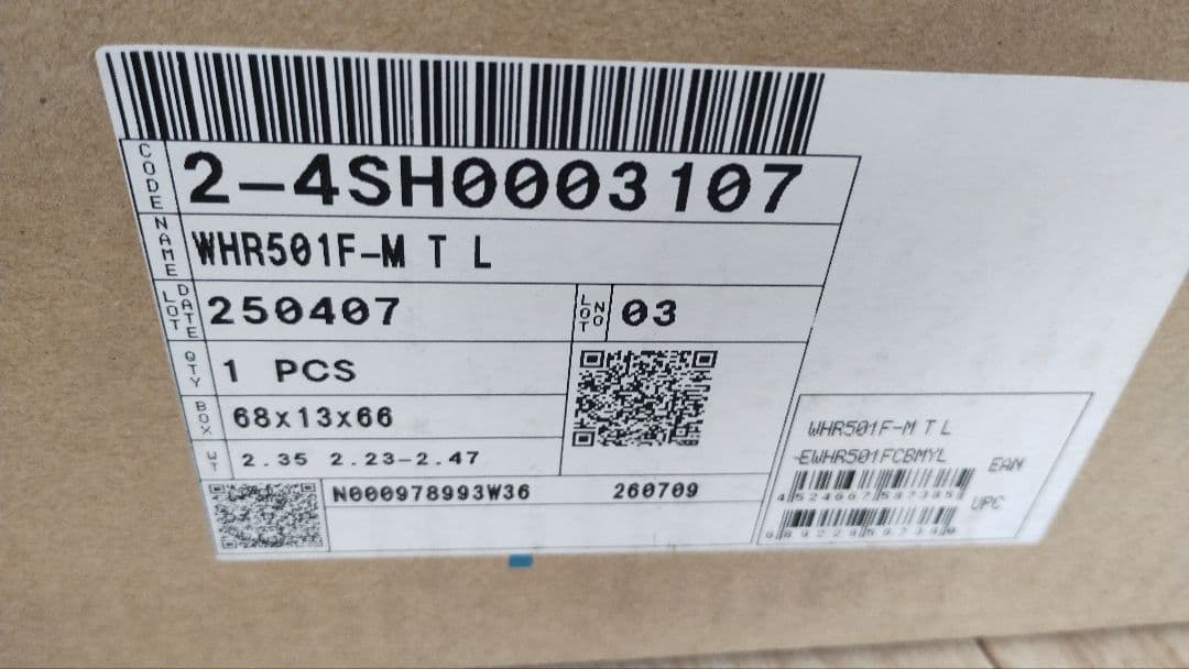 SHIMANO WH-R501A 　R500　前ホイール　新品