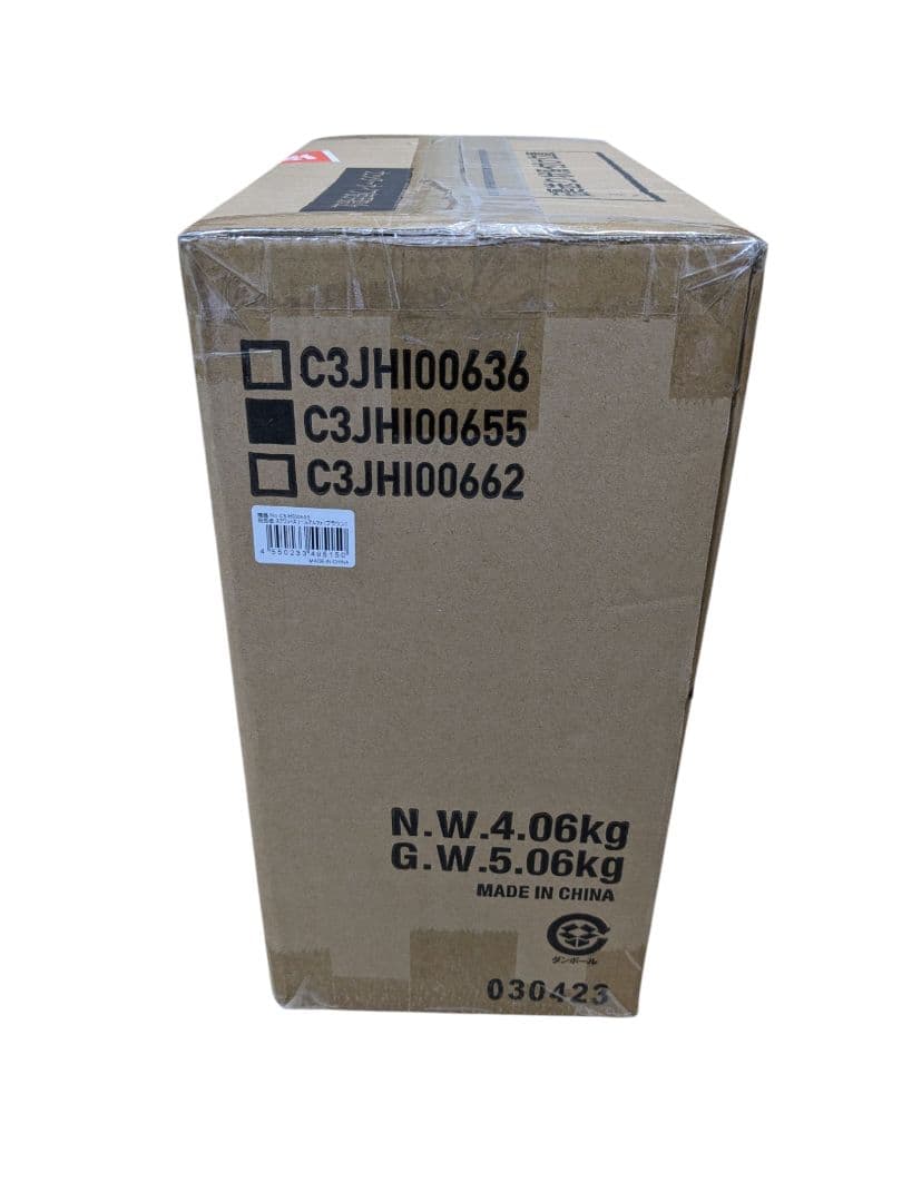 新品未使用ミズノ スクワットスリールα ブラウン SQUAT SOURIRE α