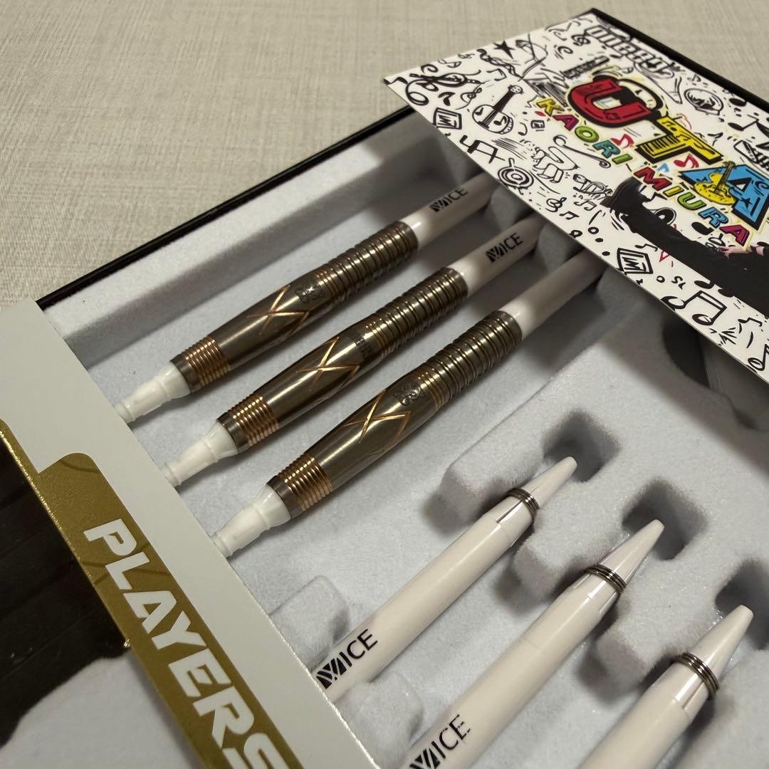 ダーツ ONE80 UTA 三浦歌織 エスダーツ限定カラー