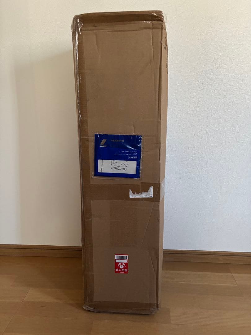 Nordisk Utgard 13.2 JP ノルディスク ウトガルド