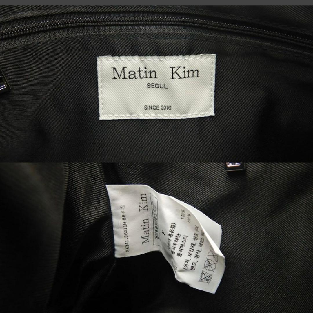Matin Kim マーティンキム MK2411BG011M ショルダーバッグ
