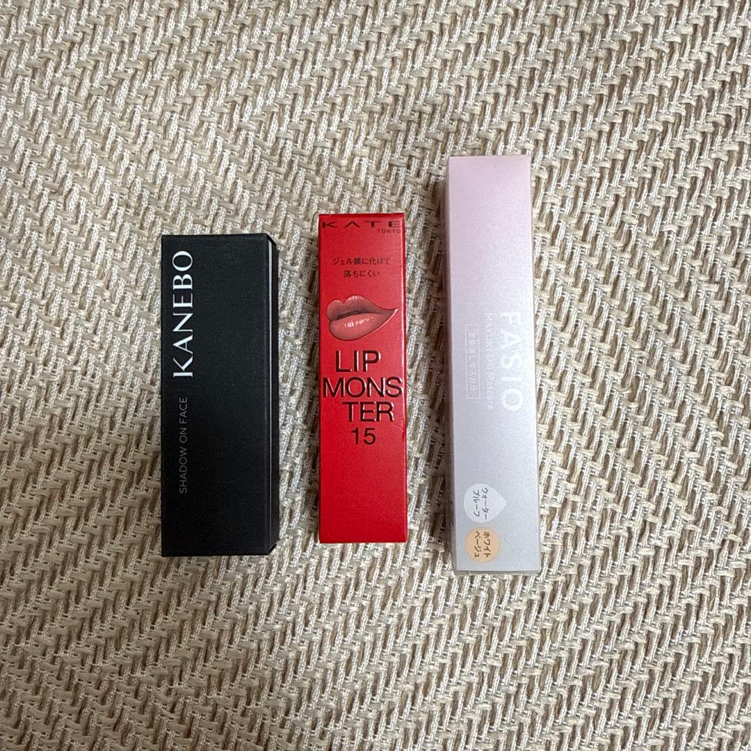 コスメ スキンケア まとめ売り 新品未使用 総額5万円