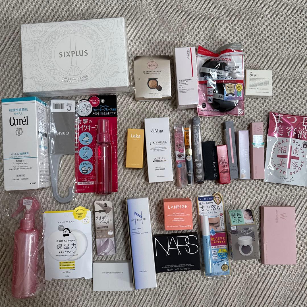 コスメ スキンケア まとめ売り 新品未使用 総額5万円