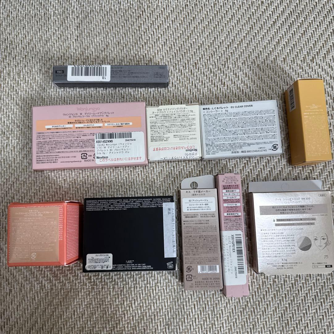 コスメ スキンケア まとめ売り 新品未使用 総額5万円