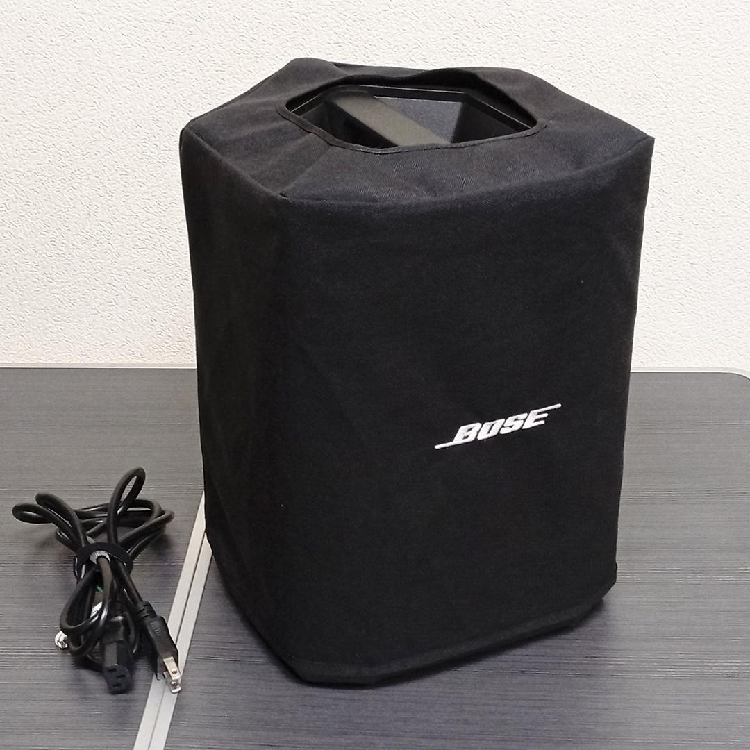 BOSE S1 Pro バッテリー搭載 カバー付き