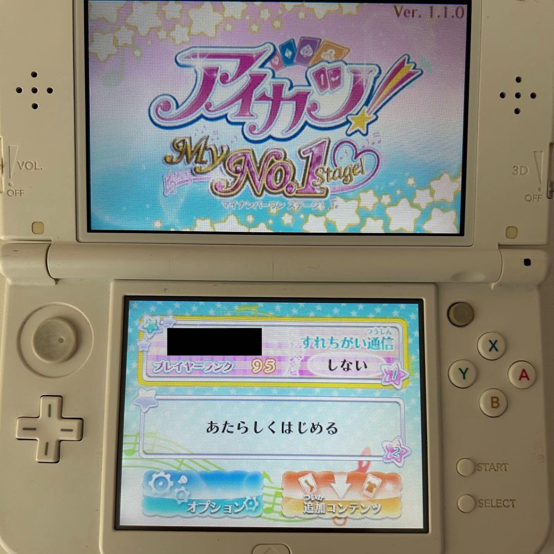 アイカツ！My No.1 Stage！ 3DS カセット