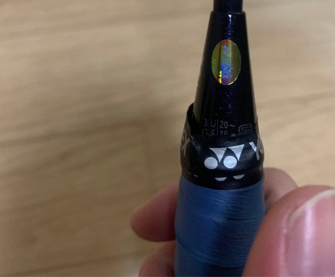 バドミントンラケット　ヨネックスデュオラ8XP  3U5G(美品)