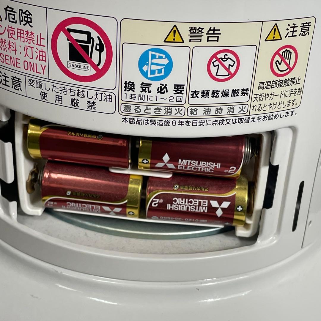 TOYOTOMI トヨトミ⭐️石油ストーブ　rb-250 2021年製