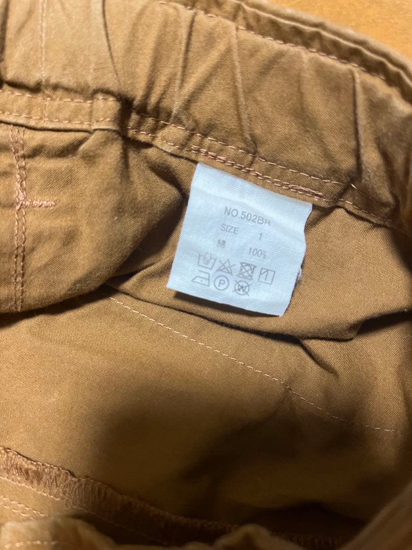 HUIS パラシュートベイカーパンツ