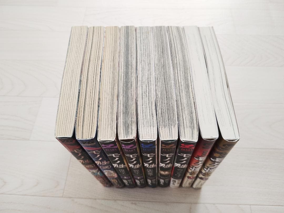 モノノ怪 9冊 セット 鵺・海坊主・のっぺらぼう 他 漫画 コミック 蜷川ヤエコ