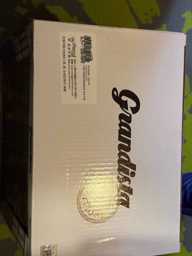 ナルト　Naruto　grandista　グランディスタ　サスケ　フィギュア