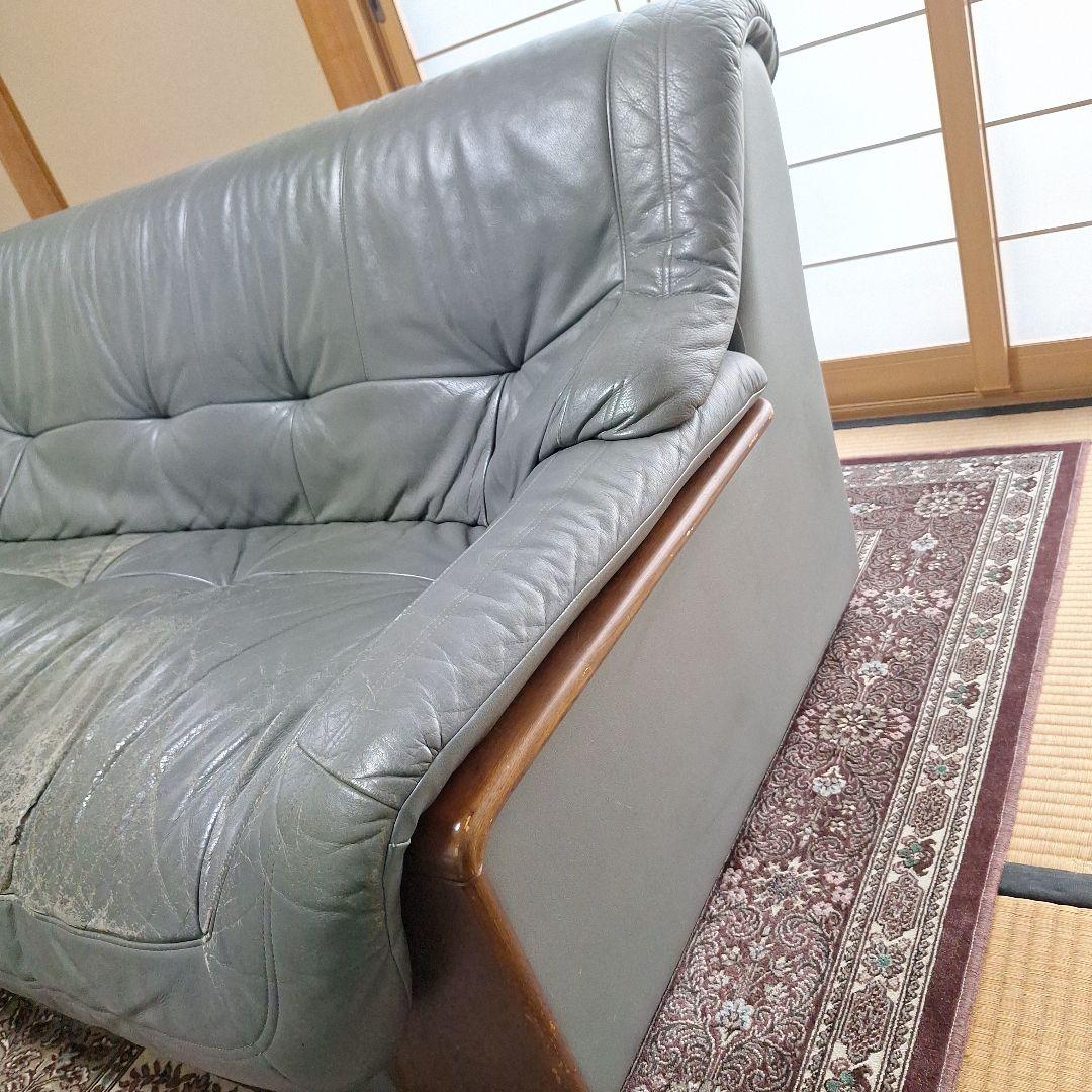 Karimoku　グレー レザー 2人掛けソファ