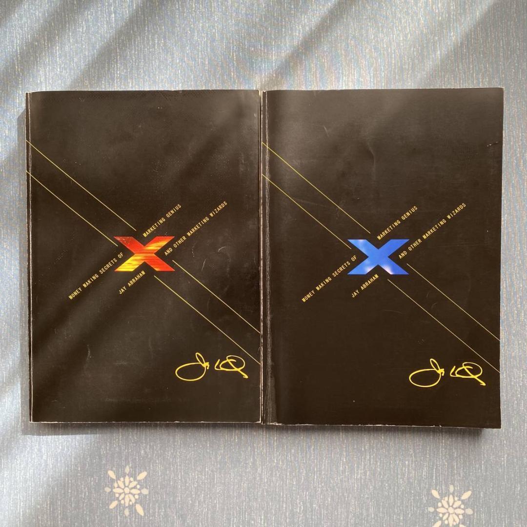 【訳あり】中古 マネーメイキングシークレット 上下巻 2冊 ジェイ・エイブラハム
