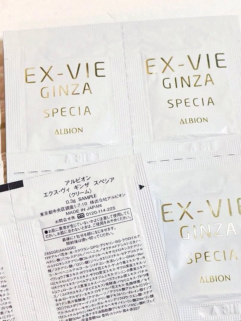 エクス・ヴィ ギンザ スペシア／／アルビオン