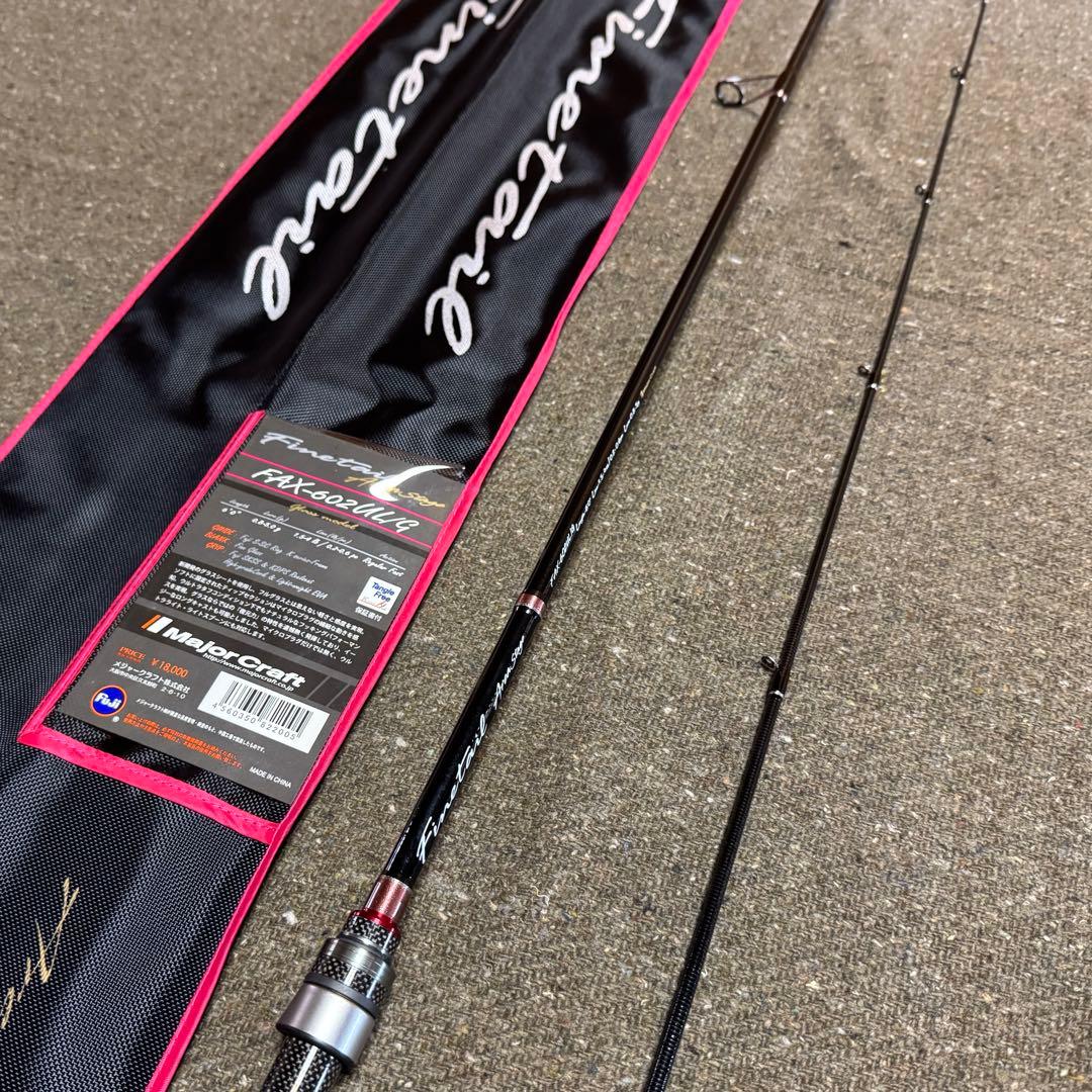 FAX-602UL/G 新ファインテール エリア メジャークラフト