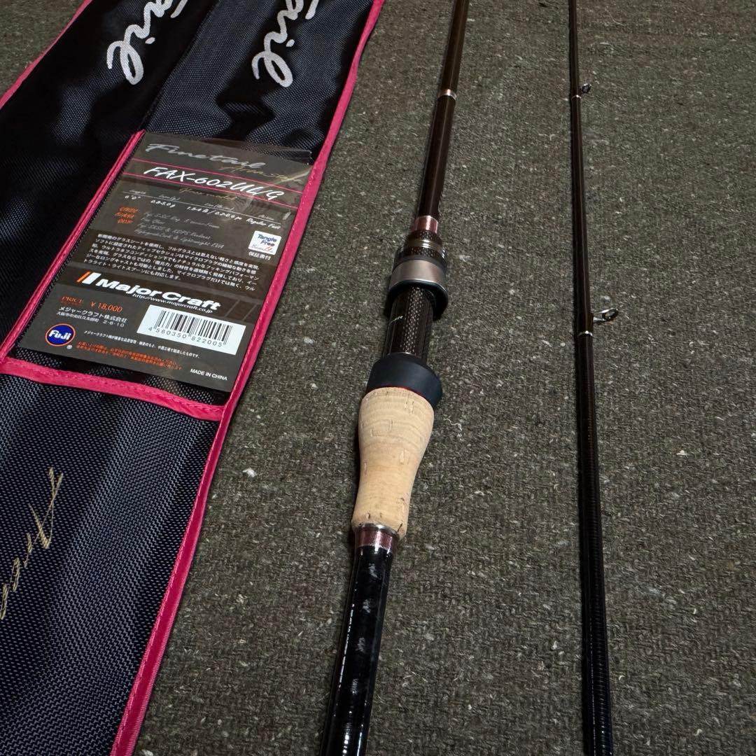 FAX-602UL/G 新ファインテール エリア メジャークラフト