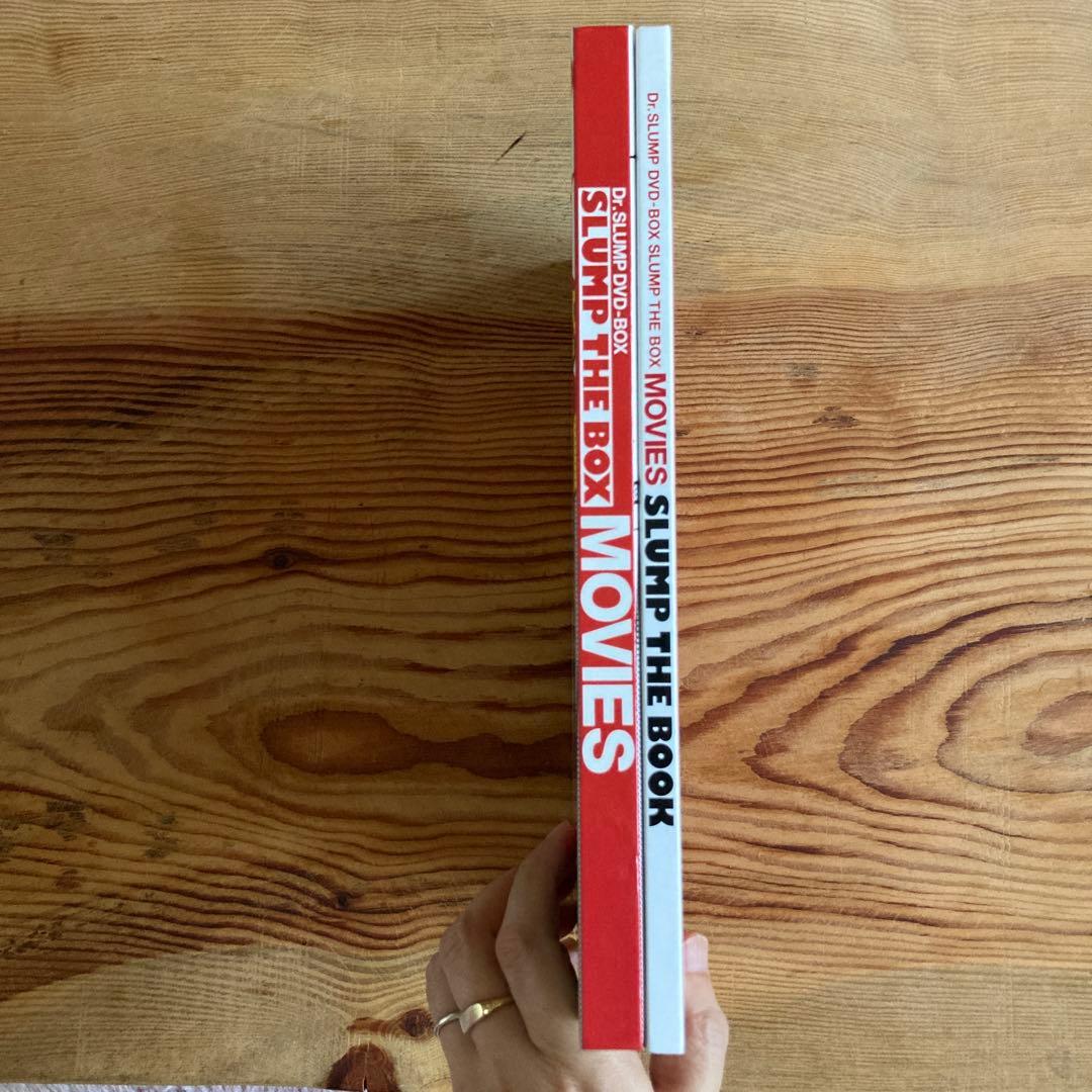 Dr.スランプ劇場版DVD-BOX SLUMP THE BOX MOVIES〈…