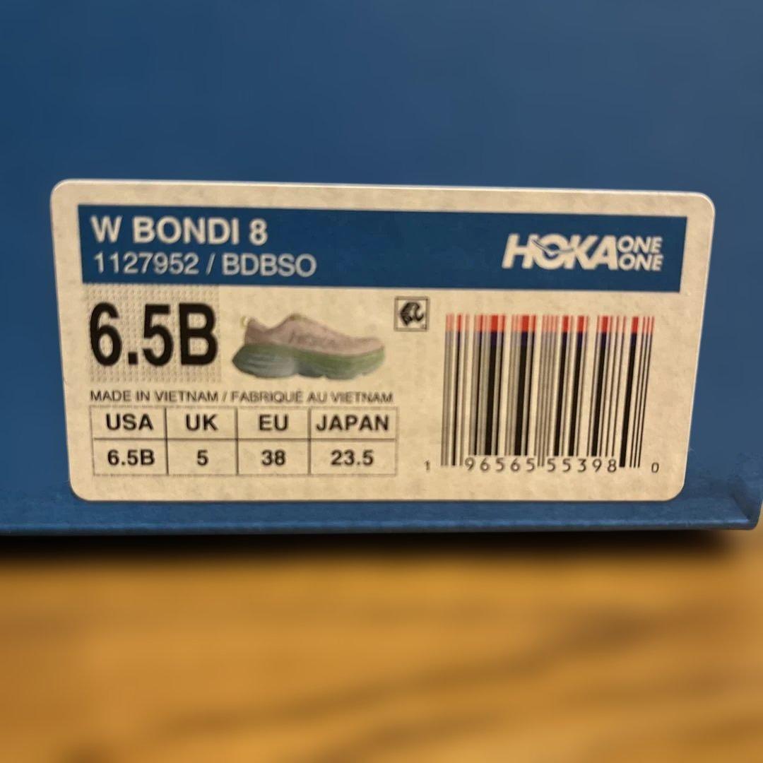 HOKA スニーカー　BONDI8 ホワイト/ライムグリーン 未使用品