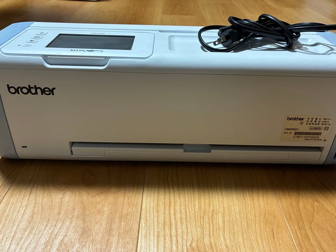 brother ScanNCut DX SDX1000 本体