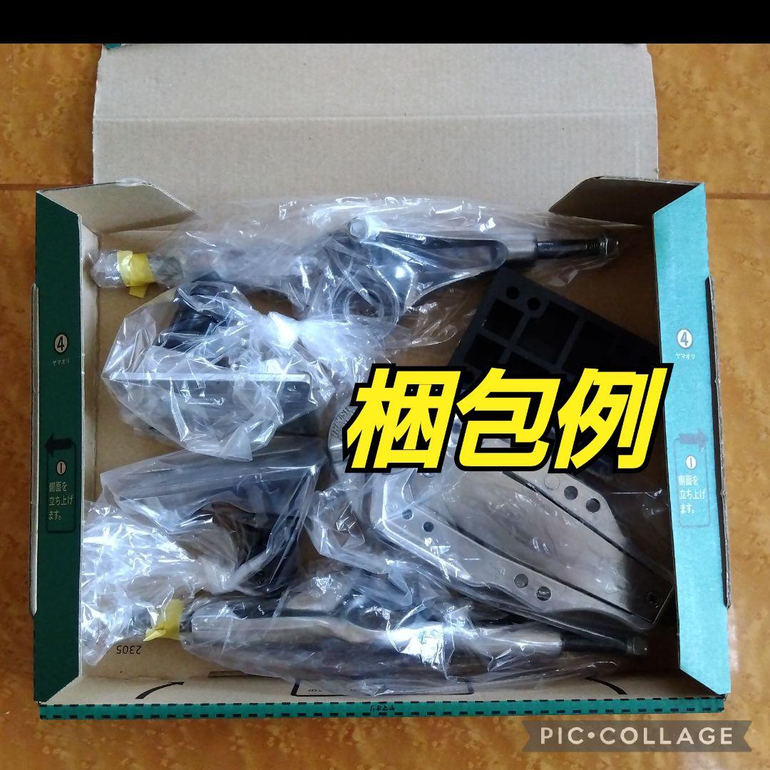 極美品✨ carver C7 トラック メンテナンス済☆ /カーバー CX4