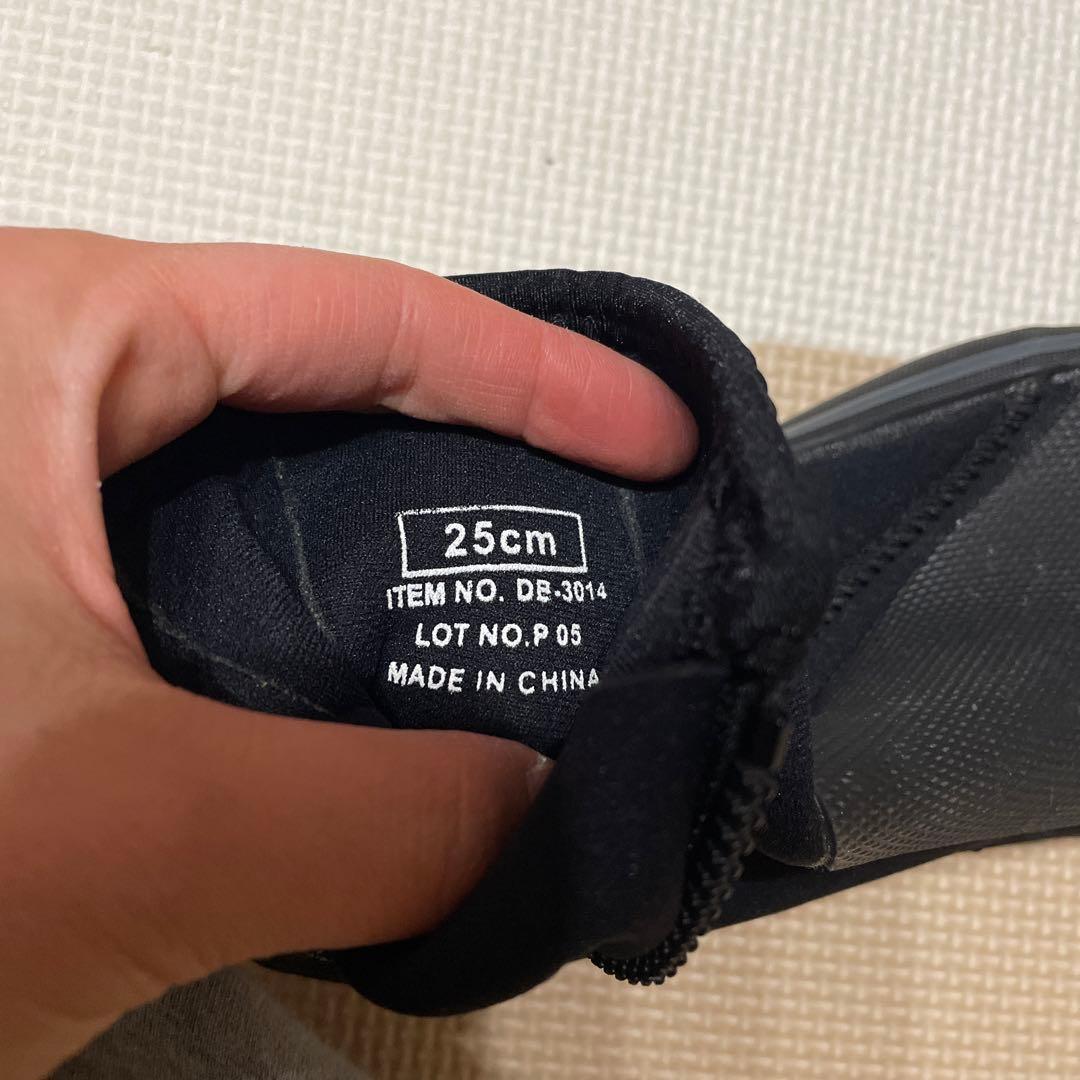 ダイビングセット ウエットスーツ