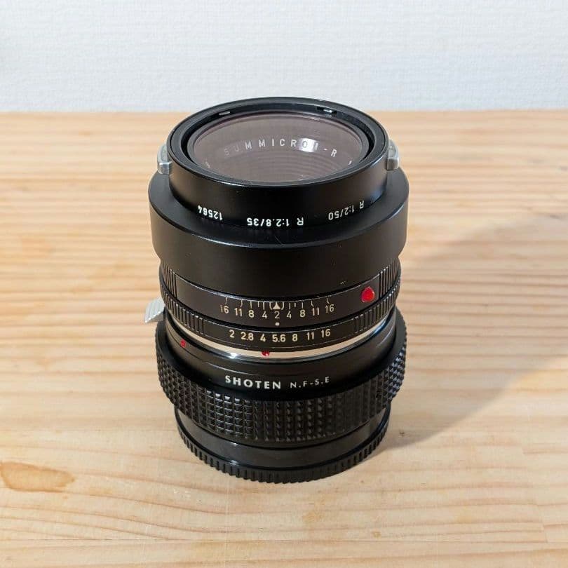 Leica ズミクロンR 50ｍｍ F2 2cam 2カム