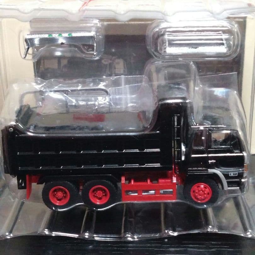 DBGT 1/64 日野 スーパードルフィン ダンプ トラック (ブラック)