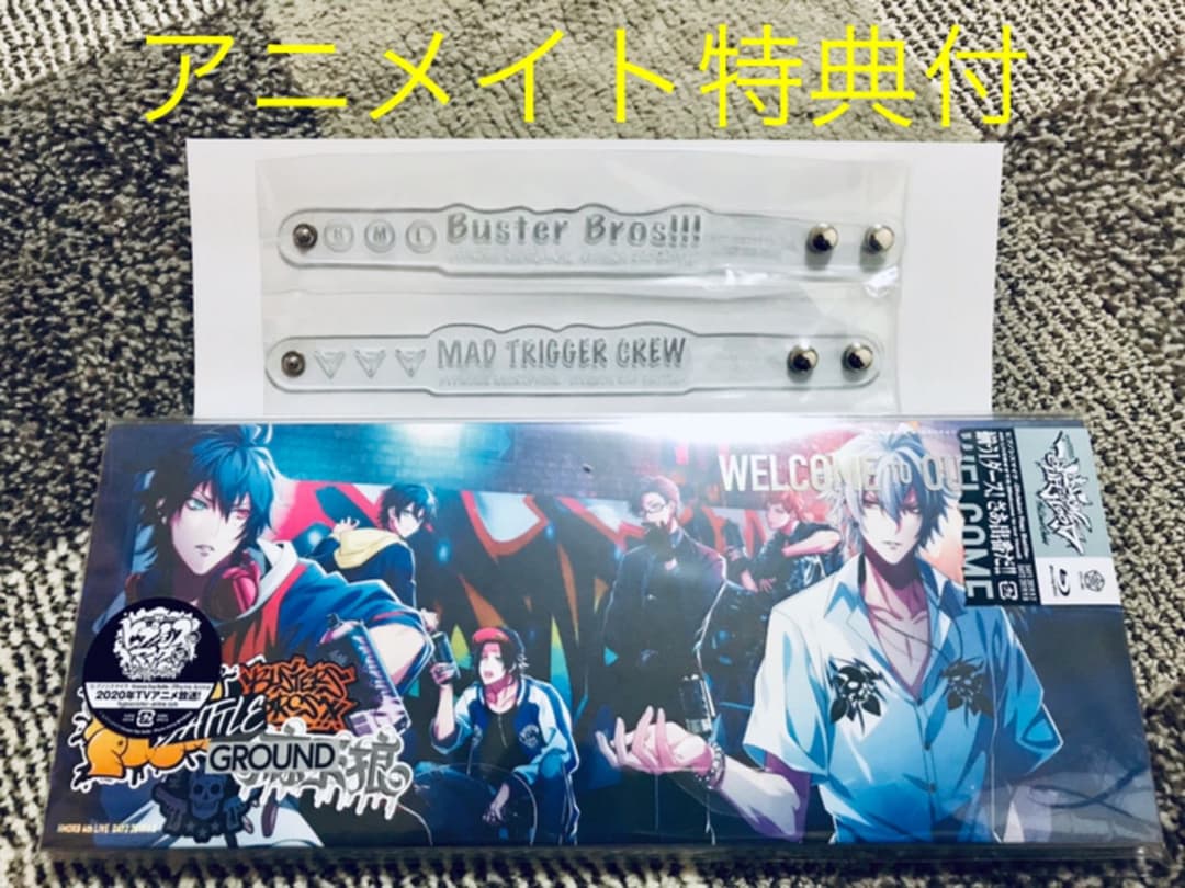 ヒプノシスマイク 4th LIVE Blu-ray 2枚組 特典