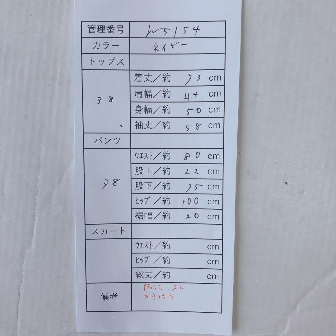 ラルフローレン　スーツ　メンズスーツ　スーツセットアップ　ブラック　38